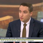 Явор Божанков: Скритите от обществото разговори са причината за неуспеха на предните мандати