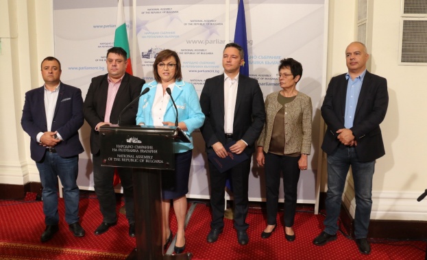 Както всички знаем за избор на правителство трябват 121 гласа