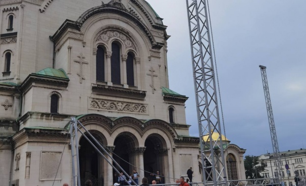 Концертът ще се състои на пл Св Александър Невски на