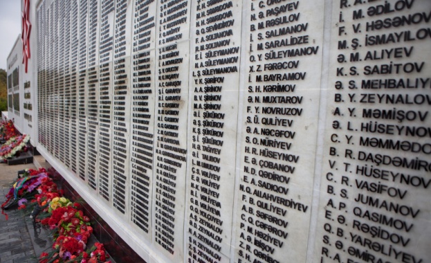 Днес отбелязваме Международния ден на жертвите изчезнали безследно по насилствен