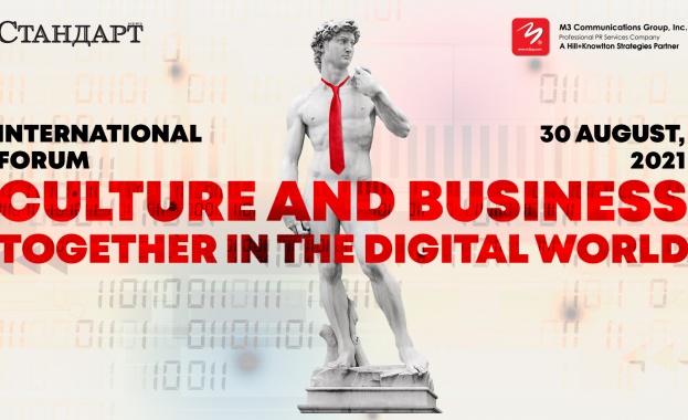 Световноизвестният оперен певец Пласидо Доминго няма да успее да се