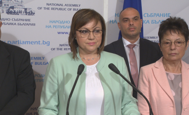 За нас неявяването на Демократична България означава първо че те