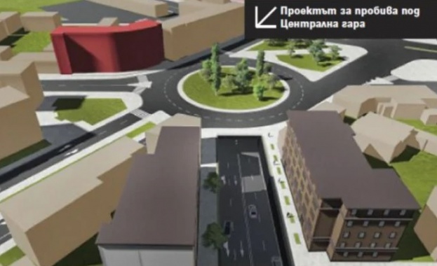 Строителството на тунел под Централна гара е Пловдив започва до