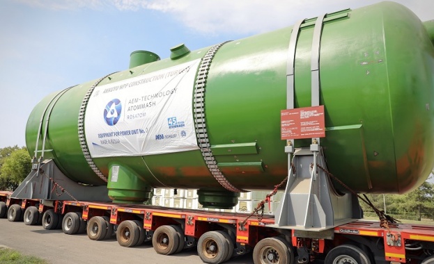 От завода на Атоммаш в Русия започна изпращането на парогенераторите
