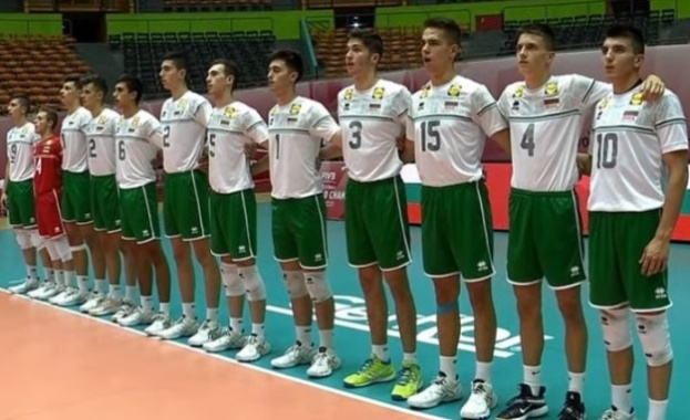 Националният отбор на България за юноши до 19 години се