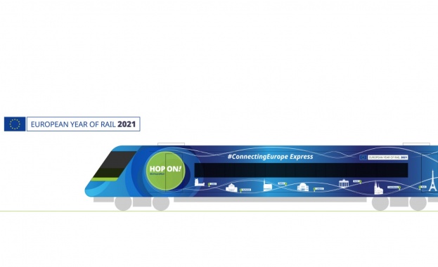 Специална влакова композиция ще се отправи на пътешествие от