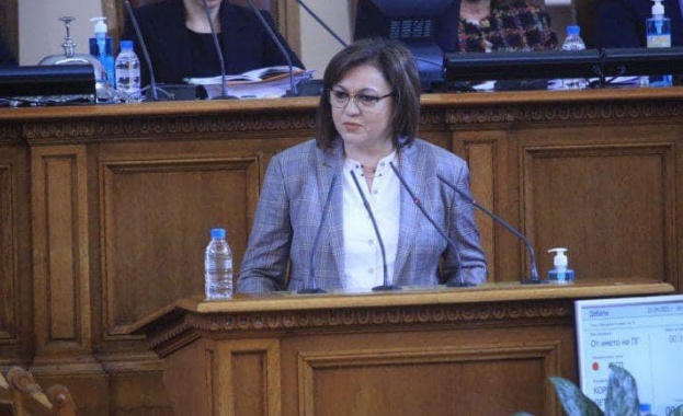 След като президентът Радев връчи на коалиция БСП за България