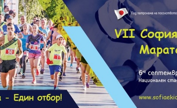 От 09 00 до 13 30 часа на 06 09 2021 г ще се