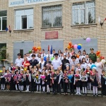 Денят на знанието – от съветски времена до днес 