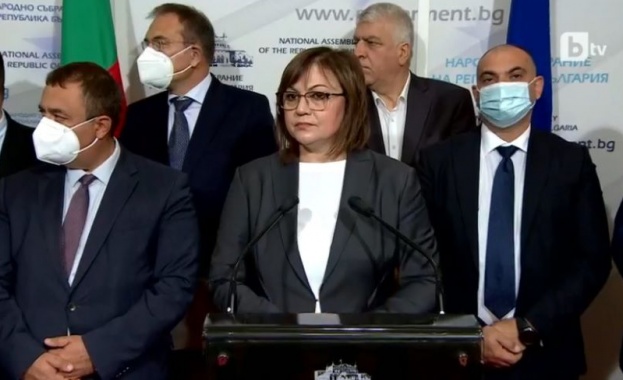 Съдбата на третия мандат ще се реши днес от Националния