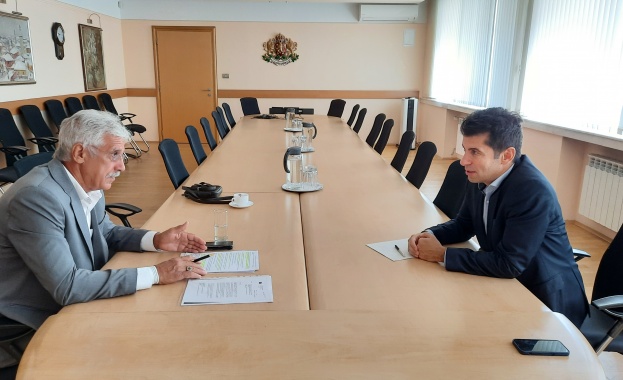 На 1 ви септември т г в Министерство на икономиката се проведе