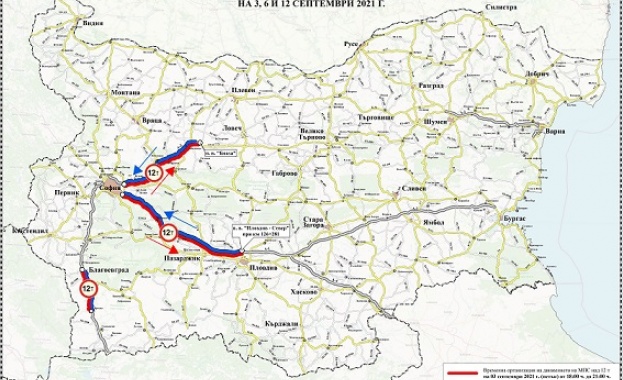 Утре 3 септември последният работен ден преди трите почивни