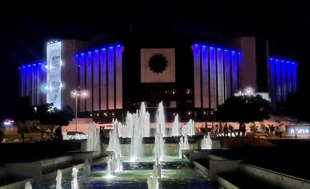 На 1 септември Националният дворец на културата в София засия