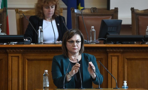 Уважаеми колеги от т нар Партии на протеста вие отказахте да