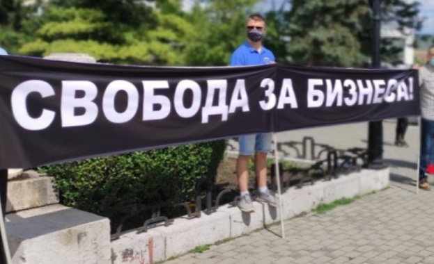 В Пловдив ще има протест на собственици и работещи в