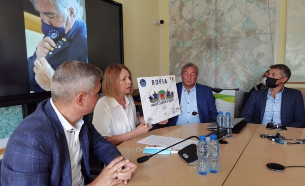 София получи титлата Световна столица на спорта за 2024 г