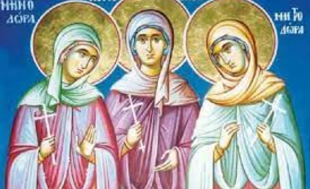 Сестрите Минодора Нимфодора и Митродора били християнки отдадени на уединение