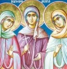 Св. мчци Минодора, Митродора и Нимфодора