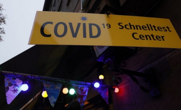 От 7 септември на територията на цялата страна влязоха в