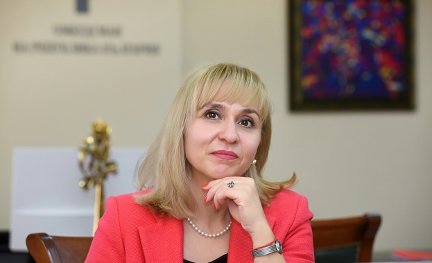 Омбудсманът Диана Ковачева изпрати препоръка до управителя на Националния осигурителен
