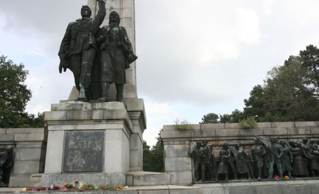БСП – София ще отбележи 77-ата годишнина от 9 септември 1944 г.