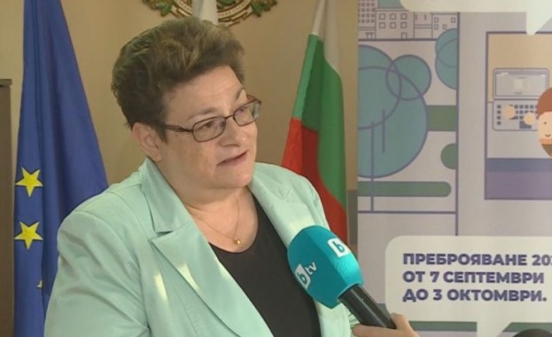 Снощи към 19 30 ч отново е имало атака към електронната