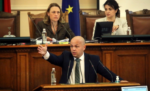 Декларация от името на парламентарната група на БСП за България