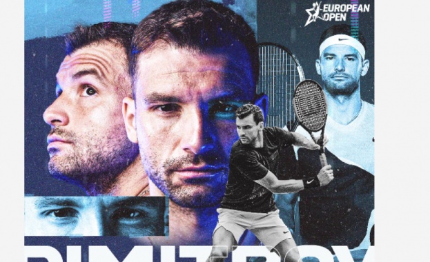 Григор Димитров ще участва отново на тенис турнира в зала