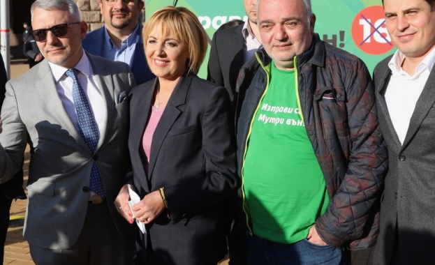 Председателят на парламентарната група Изправи се БГ Ние идваме Мая