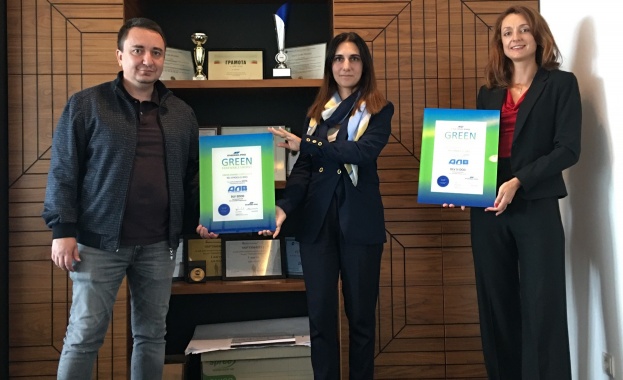 Удостоверение за зелена енергия от ЕНЕРГО ПРО Енергийни услуги беше връчено