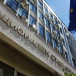 3,7 % е годишната инфлация през август 