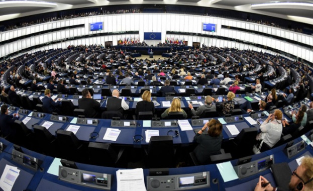 Европейския парламент прие резолюция в която държавите членки се призовават да