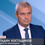 Костадинов: Ако няма да има диалог, ще има още протести