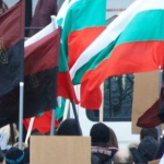 Активисти на ВМРО блокираха за кратко кръстовище в центъра на София