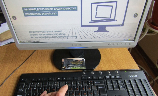 Софтуерът за преброяването не е минавал през удостоверяване за мрежовата