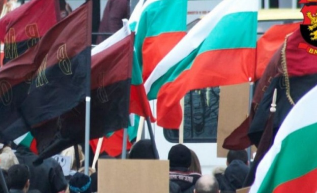 Активисти на ВМРО блокираха за кратко кръстовището на столичните булеварди