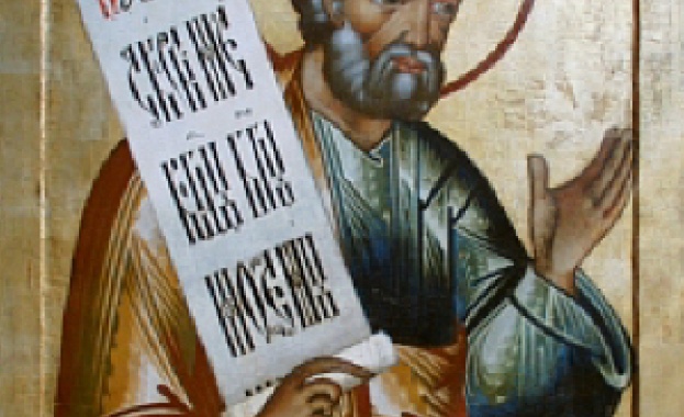 В град Синоп на южния бряг на Черно море бел ред