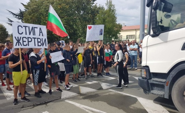 Отново жителите на Айтос и околните села излязоха на протест