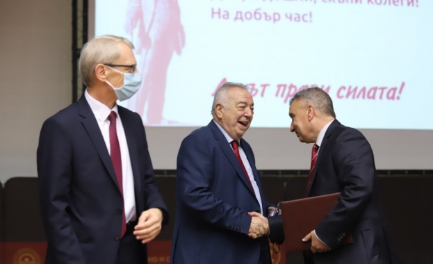 Днес тържествено беше открита новата академична учебна година в Университета