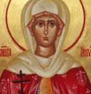 Св. първомъченица и равноапостолна Текла. Преп. Коприй. Св. Силуан Атонски