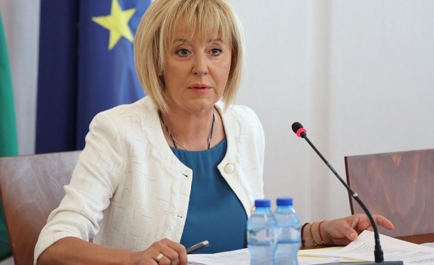 Манолова поиска оставката на енергийния министър