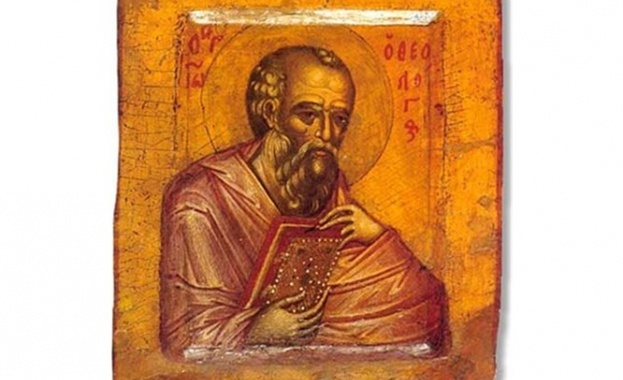  Успение на св. ап. и ев. Йоан Богослов