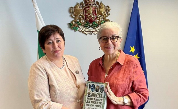 Министърът на туризма Стела Балтова разговаря с Патриша Шулц американски