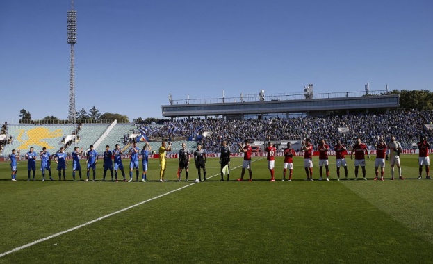 ЦСКА обърна Левски в дербито