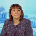 Екатерина Йорданова е новият председател на Жени-ГЕРБ
