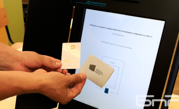 ЦИК прекрати поръчката за допълнителни машини за вота на 14 ноември