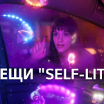 Изследване на метавселената от комфорта на дома с LG