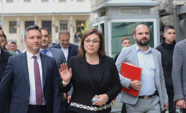 Коалиция БСП за България се регистрира в ЦИК за предстоящите