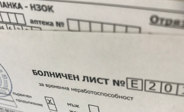Според данните на Националния осигурителен институт повечето от болничните листове