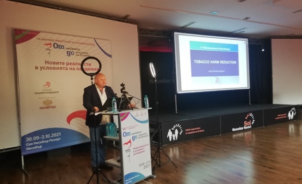 Подходът за намаляване на вредата от тютюнопушенето чрез по малко рискови